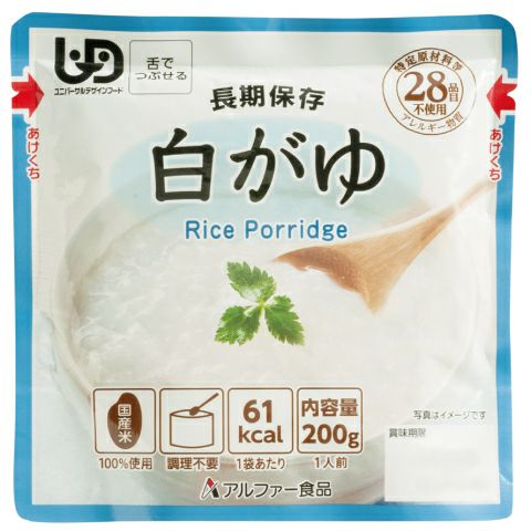 Rice Porridge (50 Pieces per Box)
